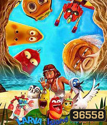The Larva Island Movie (2020)