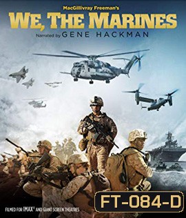 We, the Marines (2017)
