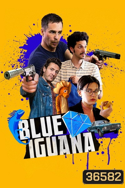 Blue Iguana 2018