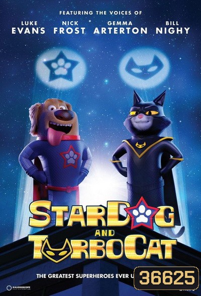 StarDog and TurboCat 2019