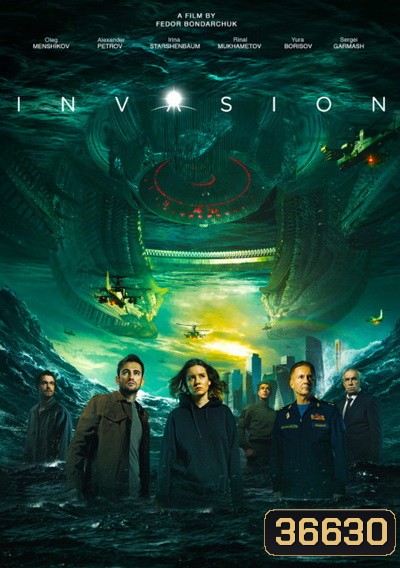 ATTRACTION 2 INVASION (2020) มหาวิบัติเอเลี่ยนถล่มโลก 2