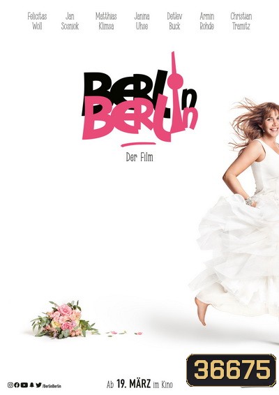 Berlin, Berlin: Lolle on the Run (2020) สาวหนีรัก