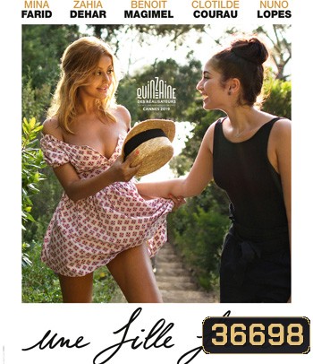 An Easy Girl (2019) สาวใจง่าย