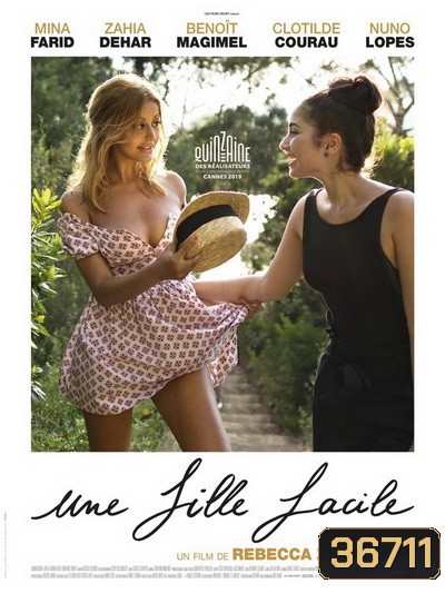 An Easy Girl (2019) สาวใจง่าย