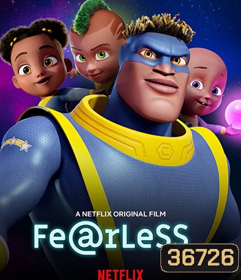Fearless (2020) เฟียร์เลส: เกมซ่าปราบเซียน