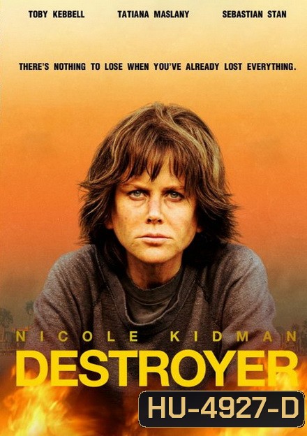 Destroyer (2018) แค้นฝังลึก