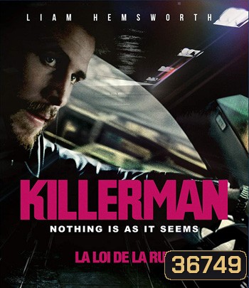 Killerman (2019) คิลเลอร์แมน คนเดือดล่าลืมตน