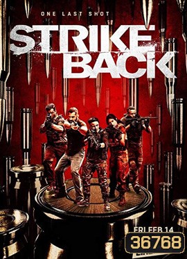 Strike Back Season 8 Revolution สองพยัคฆ์สายลับข้ามโลก ปี 8 ( 10 ตอนจบ )