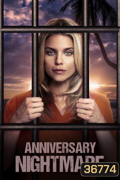 Accusations And Lies (2019)