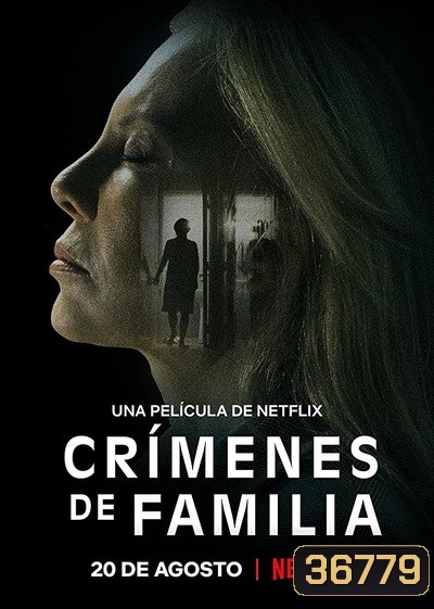 The Crimes That Bind (2020) ใต้เงาอาชญากรรม
