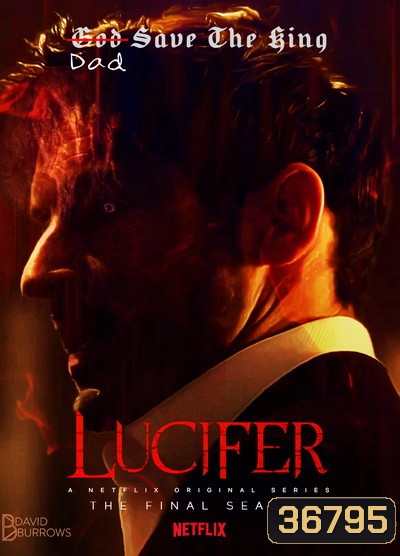 Lucifer Season 5 ลูซิเฟอร์ ยมทูตล้างนรก ปี 5 ( EP1-8/16 ยังไม่จบ )