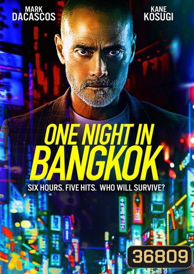 One Night in Bangkok (2020)