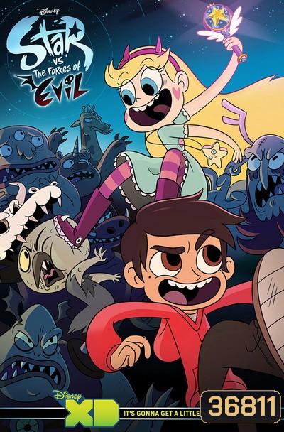 Star vs the Force of Evil Season 1 เจ้าหญิงจอมซ่ากับปีศาจเจ้าปัญหา ปี 1 (24 ตอนจบ)