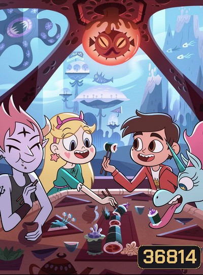 Star vs the Force of Evil Season 4 เจ้าหญิงจอมซ่ากับปีศาจเจ้าปัญหา ปี 4 (37 ตอนจบ)