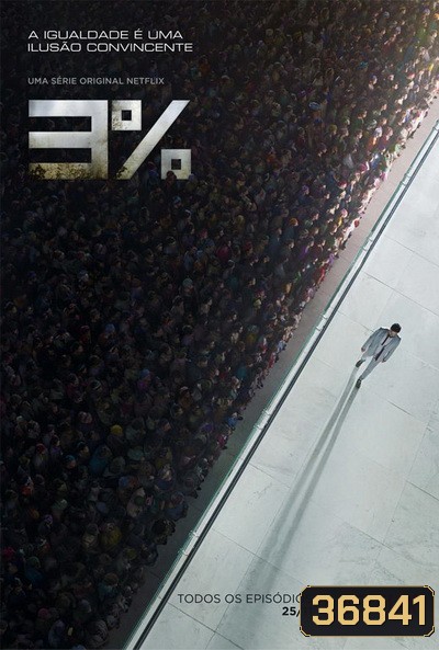 3% 3 Percent Season 1 ( 8 ตอนจบ )
