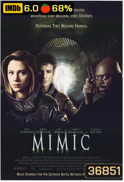 Mimic 1 (1997) อสูรสูบคน ภาค 1