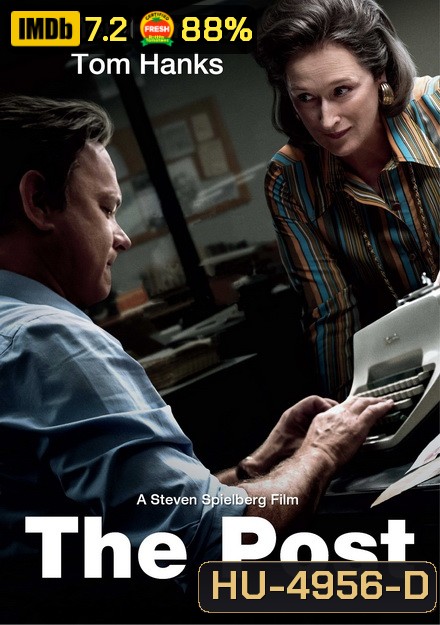 The Post เอกสารลับเพนตากอน