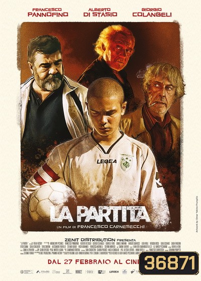 The Match (La partita) (2020) นัดชี้ชะตา