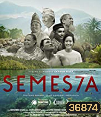 Semesta (2018) เกาะแห่งศรัทธา