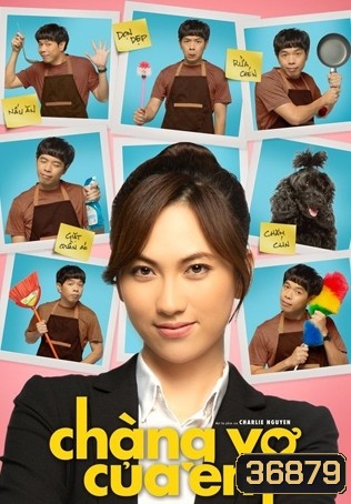 My Mr. Wife เค้าแหละภรรยาของหนู