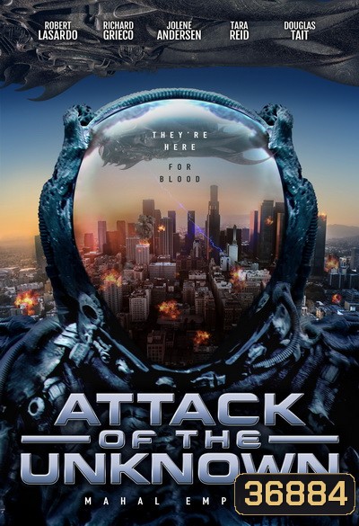 ATTACK OF THE UNKNOWN (2020)