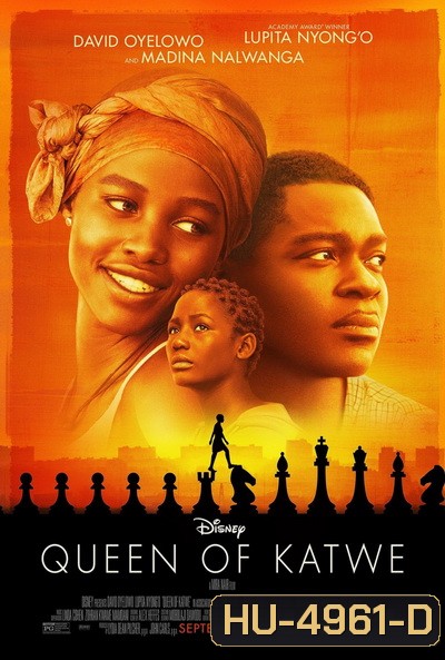Queen of Katwe (2016) ราชินีแห่งแคทเว [เสียงไทยจากช่อง 7]