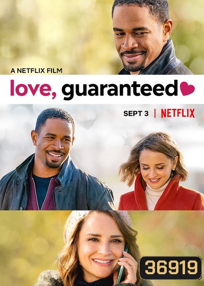 Love Guaranteed (2020) รัก... รับประกัน []