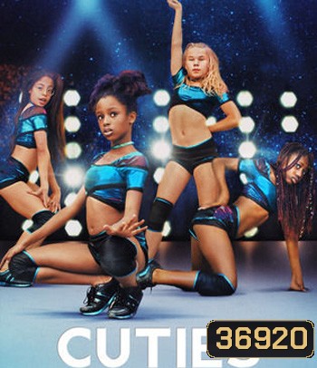Cuties (2020) คิวตี้ สาวน้อยนักเต้น