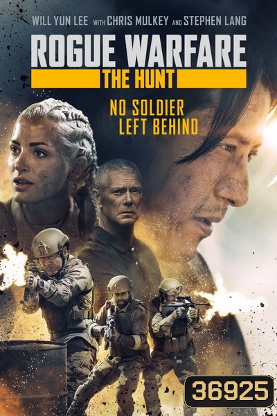 Rogue Warfare: The Hunt 2019 สงครามล่า คนโกง