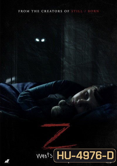 Z (2019)