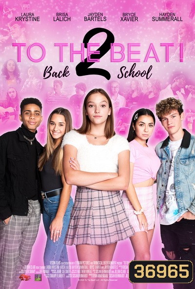 To the Beat! Back 2 School (2020) การแข่งขัน เพื่อก้าวสู่ดาว 2