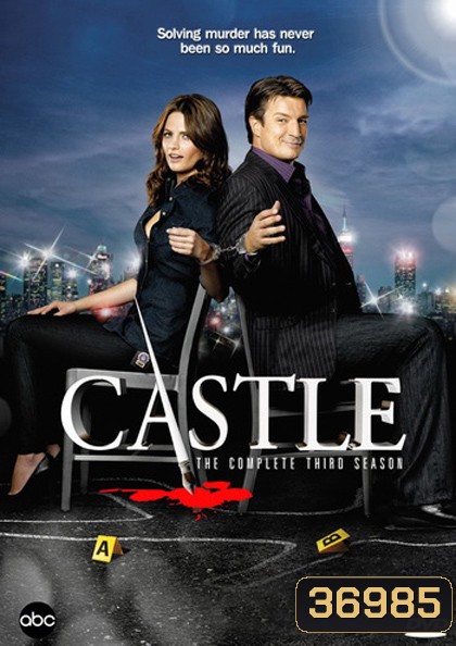 Castle Season 3 นักเขียน นักสืบ ฆาตกรรม ความรัก ปี 3 (24 ตอนจบ) (ตอนที่ 20 ไม่มีเสียงไทยนะครับ)
