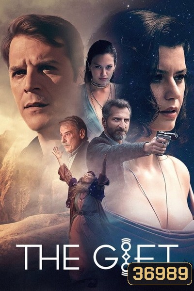 The gift season 2 ( 8 ตอนจบ )