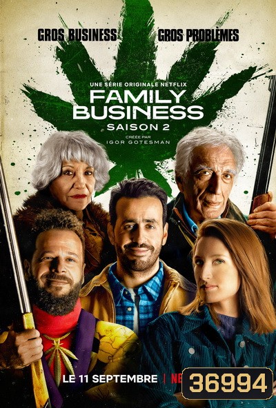 Family Business Season 2 คาเฟ่วุ่น ปุ๊นชุลมุน ปี 2
