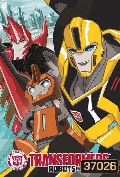 Transformers Robots In Disguise Season 1 ทรานส์ฟอร์เมอร์ส จักรกลพิทักษ์โลก ปี 1 [26 ตอนจบ]