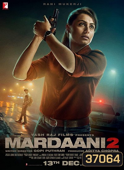 Mardaani 2 (2019)