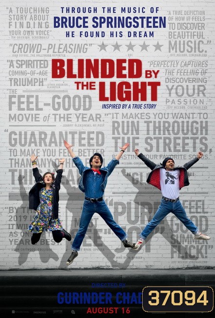 Blinded by the Light (2019)