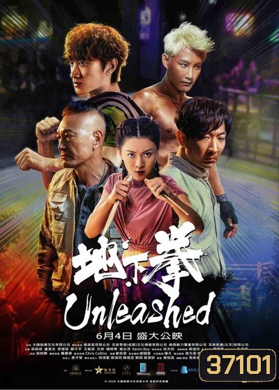 Unleashed (2020)