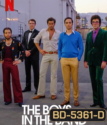 The Boys in the Band (2020)