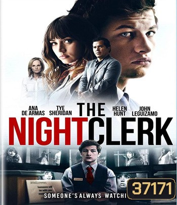 The Night Clerk (2020) แอบดูตาย แอบดูเธอ