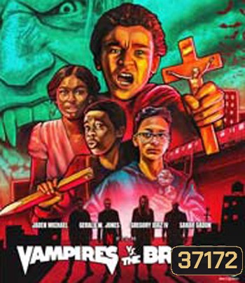 Vampires vs. the Bronx (2020) แวมไพร์บุกบรองซ์