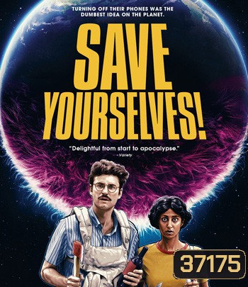 Save Yourselves! (2020)
