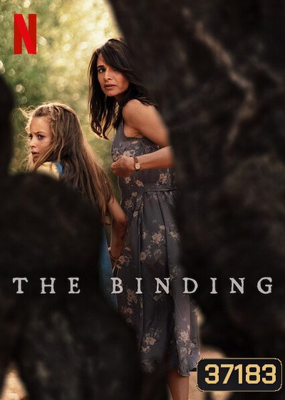 The Binding (2020) พันธนาการมืด