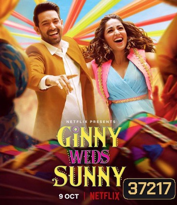 Ginny Weds Sunny (2020) จับหัวใจคลุมถุงชน