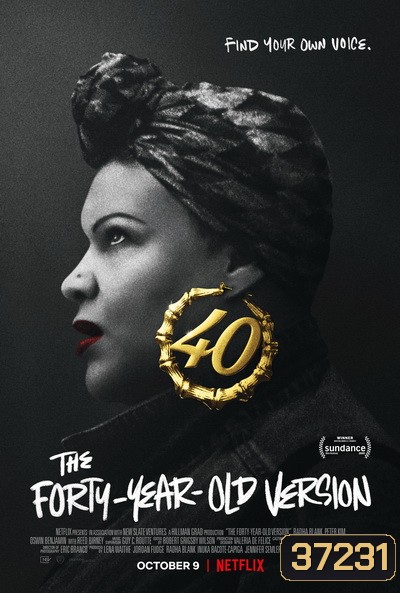 The Forty-year-old Version (2020) 40 ยังเจ๋ง