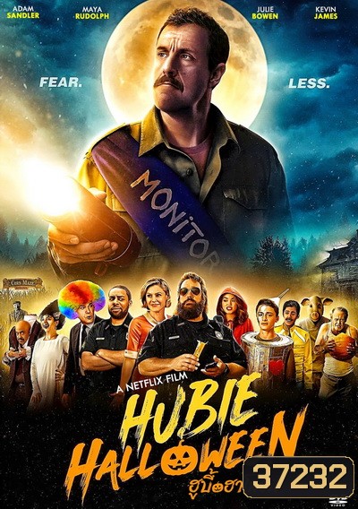 Hubie Halloween (2020) ฮูบี้ ฮาโลวีน