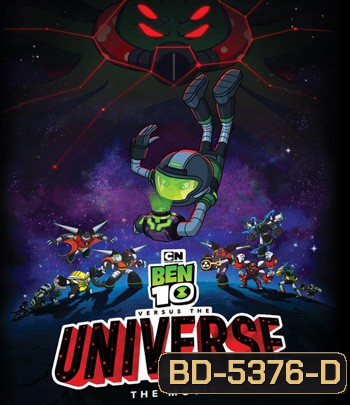 Ben 10 vs. the Universe: The Movie (2020)