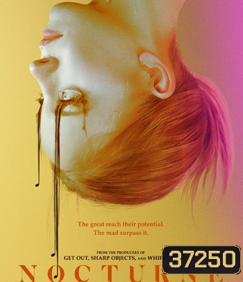 Nocturne (2020) สมุดปริศนาเพื่อนร่วมห้อง