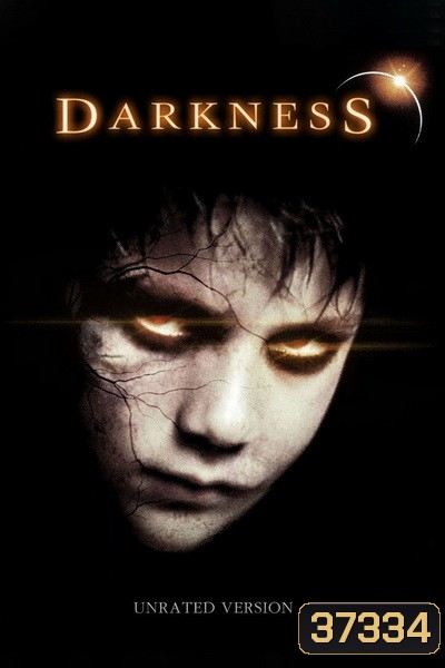 darkNESS (2002) กลัว...ผี