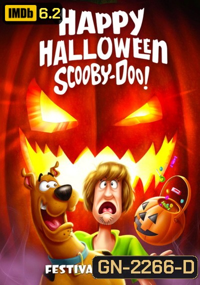 Happy Halloween, Scooby-Doo! ( 2020 ) ฮาโลวีนสุดป่วน